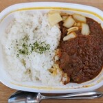 トラベリング カレー - 激辛カレー