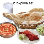 ロクプリヤ - 料理写真:ロクプリヤセット / Lokpriya Set