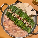 全席個室居酒屋 季作 - 