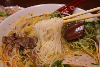 79 PHUONG DONG RESTAURANT