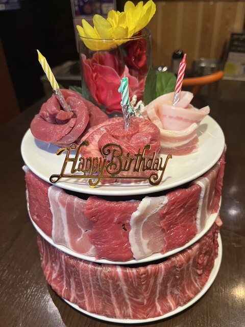 焼肉ここから 那覇久茂地店