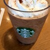スターバックス・コーヒー 大和オークシティ店