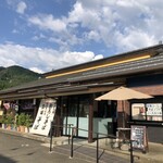 永平寺の館雲粋 - 外観、山の中の景色にぴったり