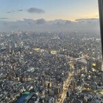 Sky Restaurant Musashi - 