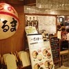 元祖博多だるま 博多デイトス店