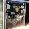 MJB珈琲店 淀屋橋店