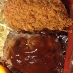 delishopよしのや - デミグラスソース版てごねハンバーグ&コロッケ弁当