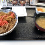 Yoshinoya - 