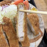 Tonkatsu Taketei - 