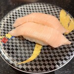 Sushichoushimaruminamisenjuten - 