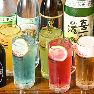 【前日までのご予約必須】５時間飲み放題！