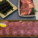 焼肉 ホルモン じんや - 