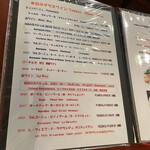 Wine Bar ぶしょん - 