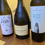 トラットリア カヴァタッピ - 