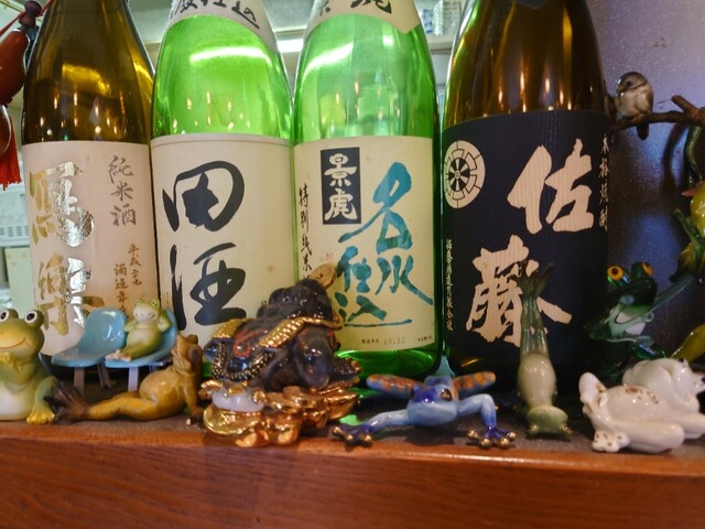 Izakaya Hyotan Ueno Ten photo 5