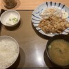やよい軒 下通店