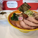 ラーメン 三浦家 - 