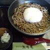 手打ちそば 無有庵