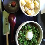 手打ちそば 無有庵 - 