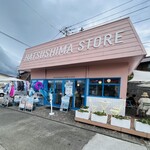 HATSUSHIMA STORE&CAFE - ◎リニューアルニューオープンした「HATSUSHIMA STORE ＆ CAFE」