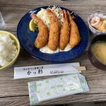 Kassai - 
