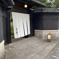 京味 もと井 - 