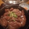 焼肉家和 はなれ