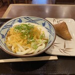 Marugame Seimen - 