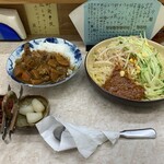 熊公 - ジャージャー麺 半カレーセット('23/08/08)