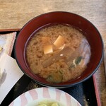 Tempura Kappou Ikeda - 