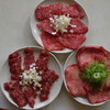 焼肉ゆたか屋 - 料理写真: