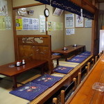 よし富 - 