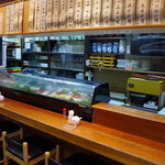 よし富 - 