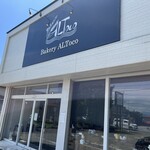 Bakery ALToco - 外観