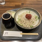 札幌蕎麦 き凛本店 - 