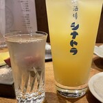 酒場 シナトラ - 