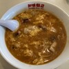 知味飯店