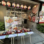 築地食堂源ちゃん - 入り口