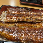 Unagi No Shimpo - 