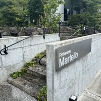 Ristorante Martello - 