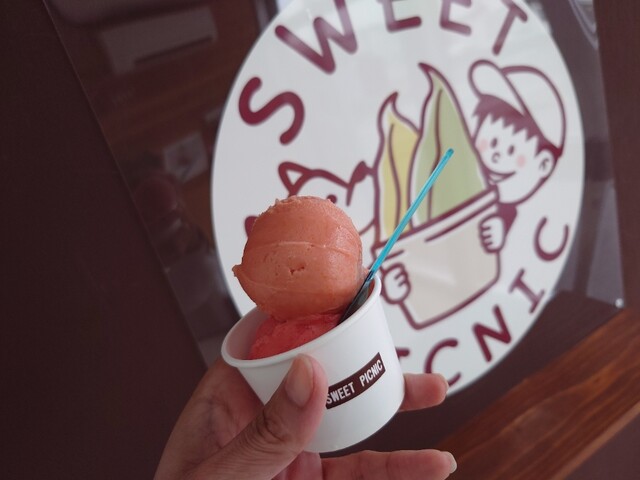SWEET PICNIC （スイート ピクニック） - 十勝清水/ジェラート・アイス
