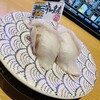 回転寿司すしえもん 小栗店