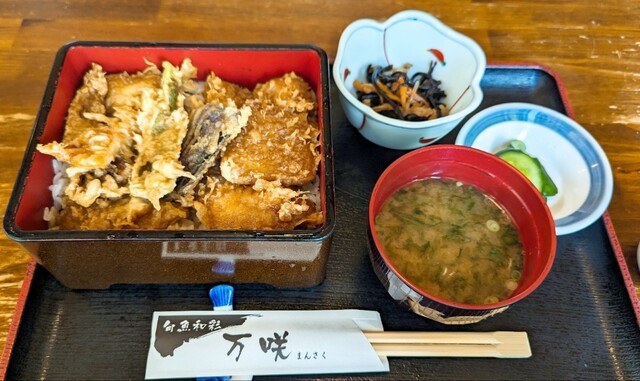 旬魚和彩 万咲 - 登米市その他（天ぷら）の写真