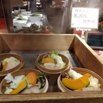 鷹泉閣 岩松旅館 - ディナーバイキング　蒸し野菜