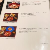 赤坂 津つ井 総本店 - 