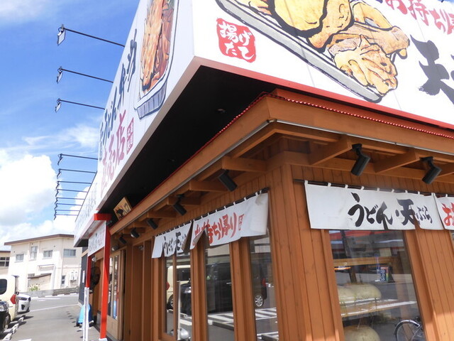 丸亀製麺 古川中島 - 古川（うどん）の写真