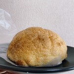 U-pan bakery - 