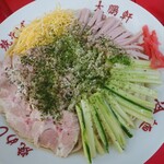 213637369 - 大盛冷麺