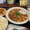 cham - 