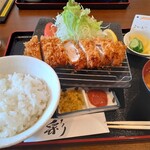 Tonkatsu Nakayama - 